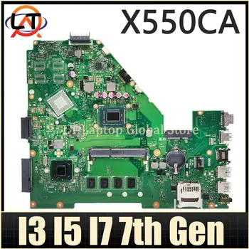 X550CA Материнская Плата Для ASUS Y581C X552C X550VC X550CL A550C K550C X550CC Материнская плата ноутбука 1007U/2117U I3 I5 I7 3-го поколения 4G-RAM