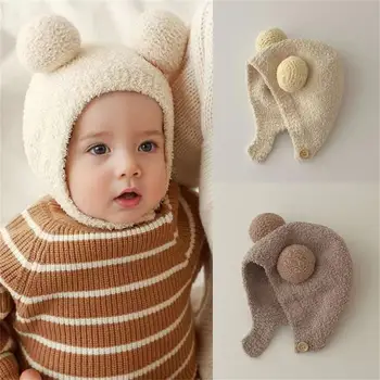 Милая детская шапочка с мягким помпоном для маленьких девочек и мальчиков, однотонная зимняя детская вязаная теплая шапочка-ушанка для 0-24 м