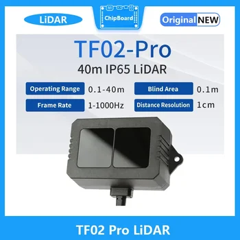 TF02 Pro 40m с низким энергопотреблением, высокой светостойкостью, высокой частотой кадров, защитой IP65, лазерным дальномером Lidar