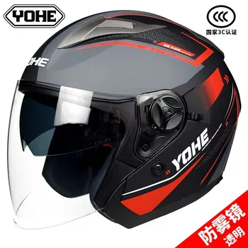 Мотоциклетный шлем с двойным зеркалом для мужчин и женщин, Всесезонный противотуманный полушлем для мотоциклов, теплый защитный шлем