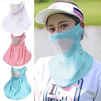 Женская солнцезащитная маска PGM Golf для защиты шеи от пыли в ушах Спортивная маска с дыхательной сеткой