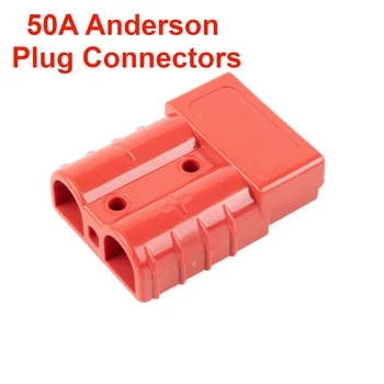 Вилка Андерсона 50А Разъемы для быстрой зарядки питания с высоким током для кабеля ИБП, разъем для аккумулятора электромобиля, вилочного погрузчика