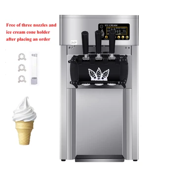 Аппарат для приготовления десертного мягкого мороженого Коммерческая мороженица Автомат по продаже мороженого из нержавеющей стали 1200 Вт