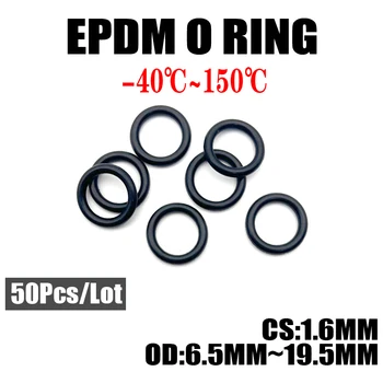 50шт Уплотнительные Кольца EPDM CS 1.6 мм OD 6.5 ~ 19.5 мм Устойчивость к Кислотам и Щелочам Водонепроницаемость Сопротивление Трению Уплотнительное кольцо Черный
