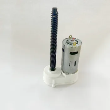 Винтовой мотор-редуктор ручной лапшерезки постоянного тока 7,4 В