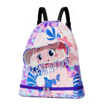 Детская сумка для плавания, спортивный рюкзак на шнурке, спортивный водонепроницаемый рюкзак для пляжного отдыха с карманом для очков для плавания для девочек и мальчиков