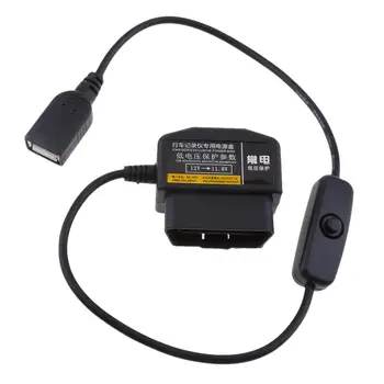 Инвертор с автомобильной камерой 12 В/от 36 В до 5 В и кабель USB-розетки