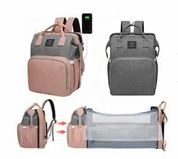 горячая распродажа многофункциональная USB-сумка для мамы большой емкости с сеткой для кровати складной рюкзак для кроватки сумка для подгузников с детской кроваткой В наличии
