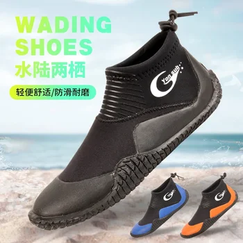 Пляжная обувь для бега летом на толстой мягкой подошве мужская и женская противоскользящая пляжная обувь для серфинга, обувь для подводного плавания, непромокаемая обувь