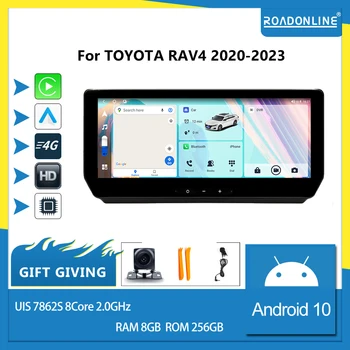 Для Toyota RAV4 2020-2021 1920*720 Android 10,0 Восьмиядерный 6 + 128 Г Автомобильный Мультимедийный Плеер Стерео Приемник Радио Вентилятор Охлаждения