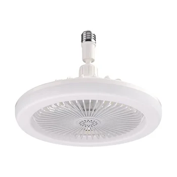 Потолочный вентилятор E27 с подсветкой, закрытая лампа низкого давления, скрытый держатель лампы для подвеса электрического вентилятора (белый)