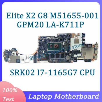 M51655-001 M51655-501 M51655-601 M53510-601 LA-K711P Для материнской платы ноутбука HP EIite X2 G8 с процессором SRK02 I7-1165G7 100% Протестировано