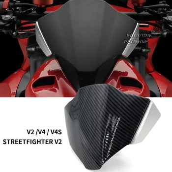 Углеродное волокно 2021 2022 2023 Мотоциклетный Спортивный Козырек Лобового Стекла Подходит Для Ducati STREETFIGHTER V2 Streetfighter V4 S V4S