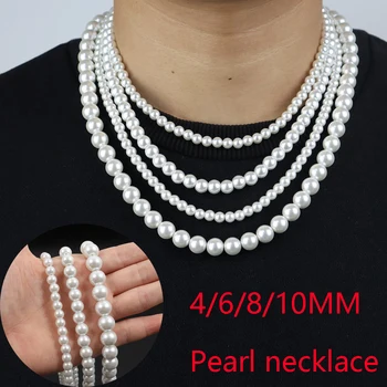 Новое модное Ожерелье из искусственного жемчуга, Мужское Темпераментное Простое ожерелье из бисера ручной работы для женщин, Ювелирное Подарочное Жемчужное ожерелье