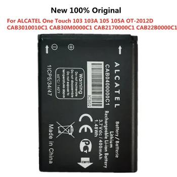 CAB0400000C1 Аккумулятор для ALCATEL One Touch 103 103A 105 105A OT-2012D CAB3010010C1 CAB30M0000C1 CAB2170000C1 CAB22B0000C1