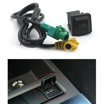 Высококачественный разъем автомобильного выключателя с USB-портом и кабелем Аксессуары для кабеля USB-выключателя RCD510 RCD310 VW Golf