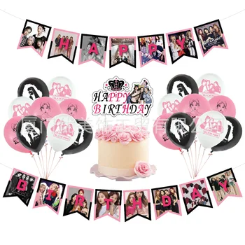 Воздушные шары в тематике Black Kpop Pink Girl Для вечеринок, баннер с Днем рождения, Латексные шарики, украшения, Топпер для торта, детские игрушки