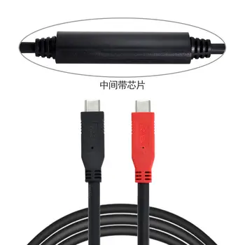 CY 8m USB-C Type-C к USB-C 5 Гбит/с Повторитель Набора Микросхем Gen1 Кабель для Передачи Данных Односторонней Передачи для Промышленной Камеры, Портативного ПК и Диска