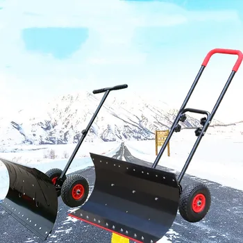 2 колеса, металлическая сверхмощная выдвижная ручка, лопата для уборки снега, ручной толкатель, таз для уборки снега