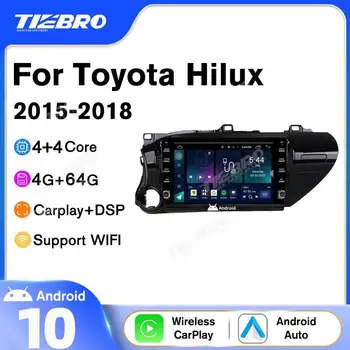 TIEBRO 2Din Автомагнитола Для Toyota Hilux LHD RHD 2015-2018 GPS Navi 2.5D IPS Экран Стерео Приемник 8G + 128G Головное Устройство Авторадио DSP