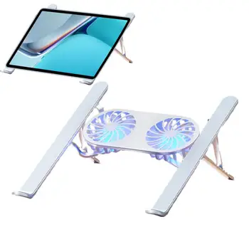 Складная портативная подставка для ноутбука с двумя вентиляторами Складная алюминиевая подставка для ноутбука, совместимая с ноутбуками 13-21 дюйма