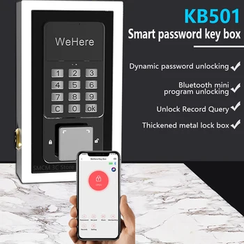 Приложение WeHere, пульт дистанционного управления телефоном, умный пароль, электронный ключ, сейф для хранения наружной безопасности, управление апарт-отелем