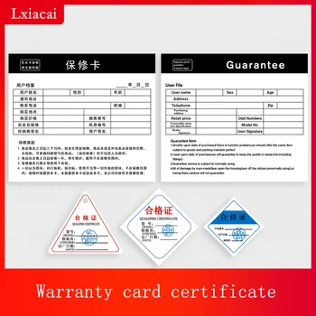 Гарантийный талон на продукт Универсальная треугольная этикетка сертификата электронных продуктов На китайском и английском Двухсторонняя After-sa