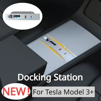 Док-Станция Для Tesla Model 3 + 80 Вт PD TypeC Hub Быстрое Зарядное Устройство USB-Концентратор Удлинитель Центральной Консоли Smart Sensor Новая Model3 2024