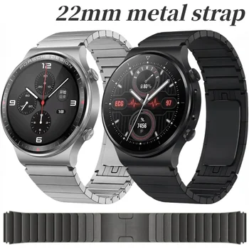 22 мм Металлический Ремешок Для Huawei Watch 4/3/GT4/3 Pro Samsung Galaxy Watch 3/Gear S3 Браслет Из нержавеющей Стали Amazfit GTR 4 Ремень
