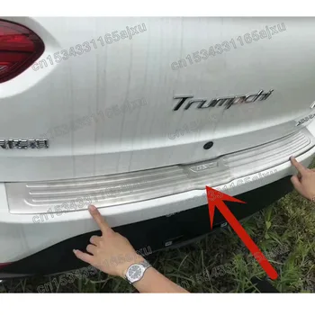 Протектор заднего бампера, накладка на накладку протектора багажника, подходит для Trumpchi GS4 2015 2016 2017 2018 2019