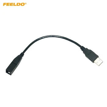 Автомобильный Радиоприемник FEELDO 2.0 с USB-портом, Кабель-адаптер для Toyota Camry Verso Mazda Lexus GS350, Аудио USB-кабель # HQ6760