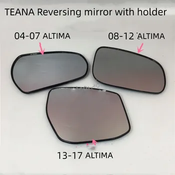 Для NISSAN 2013-2017 ALTIMA Зеркало заднего вида Зеркало со светоотражающим стеклом наружное зеркало заднего вида с подогревом
