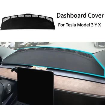 Для модели Tesla 3 Y X Светонепроницаемая накладка на переднюю приборную панель, Нескользящая защита, замшевые накладки на солнцезащитную панель, 3D коврик для приборной панели 2023