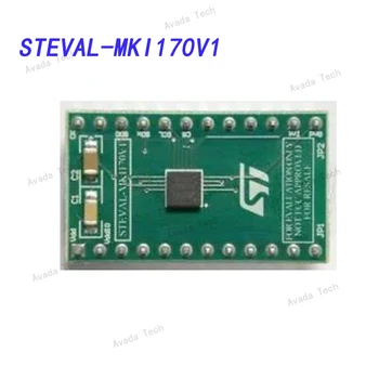 Плата адаптера Avada Tech STEVAL-MKI170V1 IIS328DQ для стандартного разъема DIL 24