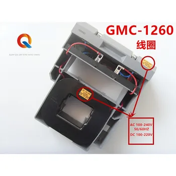 Контактор переменного тока MEC GMC-1260 Катушка AC100-240V DC100-220V Фотоэлектрический постоянного тока